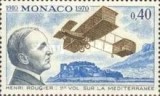 Monaco 1970 - 60 de ani Primul zbor peste Marea Mediterană, neuzata