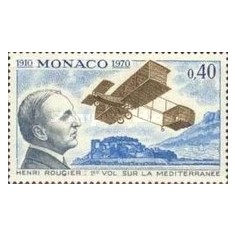 Monaco 1970 - 60 de ani Primul zbor peste Marea Mediterană, neuzata
