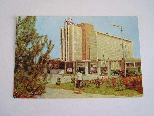 MRC - CARTI POSTALE SAVINESTI NR 1