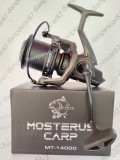 Mulineta Pro Fl Mt 14000 Mosterus Carp 10rulmenti