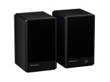 Boxe Genesis Arsen 402BT 2.0, negru