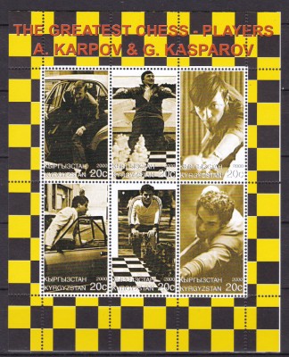 Karghistan 2000 SAH bloc MNH foto