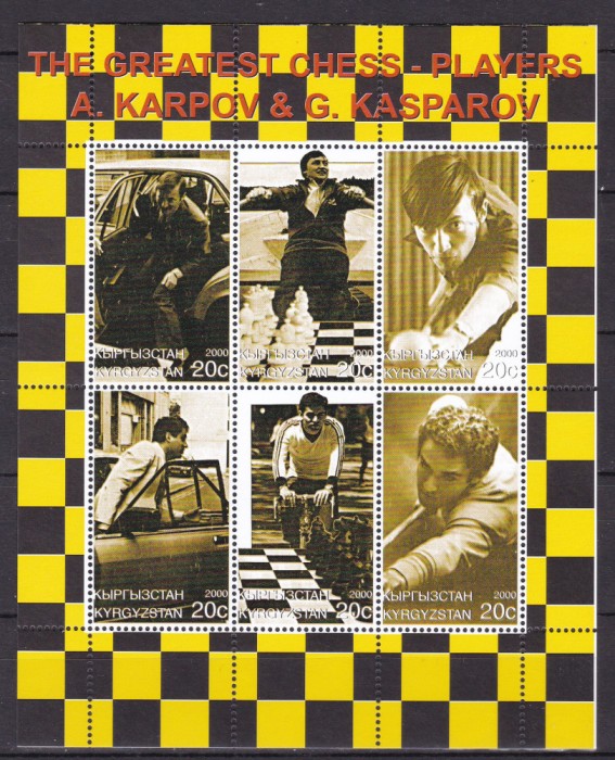 Karghistan 2000 SAH bloc MNH