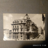 -Y- CARTE POSTALA RPR BUCURESTI - BIBLIOTECA CENTRALA DE STAT - CIRCULATA