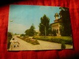 Ilustrata Bals Vedere din parc ed. OSEDT 1971 , circulat ,pliu usor centru
