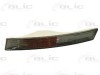 Semnalizator VW PASSAT Variant (3C5) (2005 - 2011) BLIC 5403-01-043101S