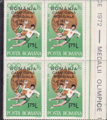 ROMANIA 1974 LP 846 ROMANIA-CAMPIOANA MONDIALA SUPRATIPAR BLOC DE 4 TIMBRE MNH foto