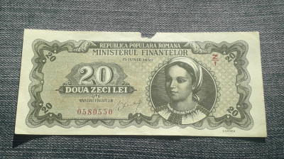 20 lei 1950 Romania / seria 0580550 foto