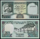 YEMEN █ bancnota █ 200 Rials █ 1996 █ P-29 █ UNC █ necirculata