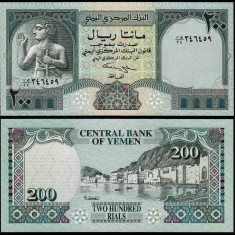 YEMEN █ bancnota █ 200 Rials █ 1996 █ P-29 █ UNC █ necirculata