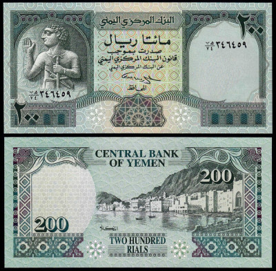 YEMEN █ bancnota █ 200 Rials █ 1996 █ P-29 █ UNC █ necirculata foto