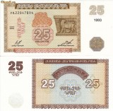 ARMENIA 25 dram 1993 UNC!!!
