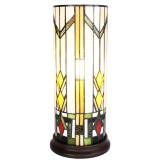 Cumpara ieftin Veioza decorativa sticla galbena polirasina maro Tiffany 18x40 cm