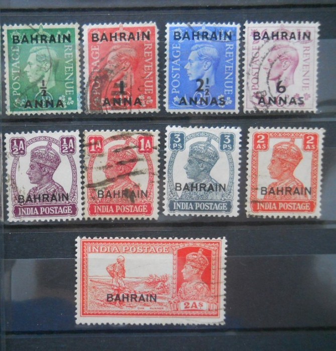 BAHRAIN GEORGE VI