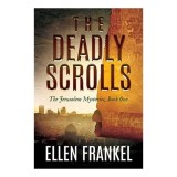 Deadly Scrolls