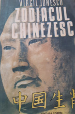 ZODIACUL CHINEZESC VIRGIL IONESCU foto