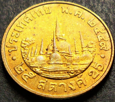 Moneda exotica 25 SATANG - THAILANDA, anul 1991 * cod 602 = A.UNC foto