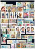 Chile 1981-1982 - Lot timbre neuzate
