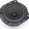 Difuzor ușă st&acirc;nga spate TESLA MODEL X 2020 OEM: 1050709-00-B 13832122