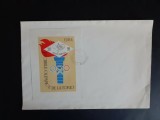 1964 - J.O. de la Tokyo - FDC - colita nedantelata