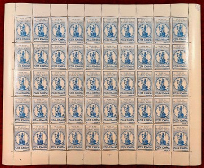 RO 1991 LP 1259 &amp;quot;125 ani Academia Romana&amp;quot; , coala completa de 50 marci,MNH foto
