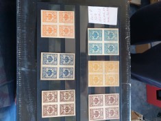 Rusia URSS timbre bloc 4 1919 neemise