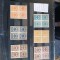 Rusia URSS timbre bloc 4 1919 neemise