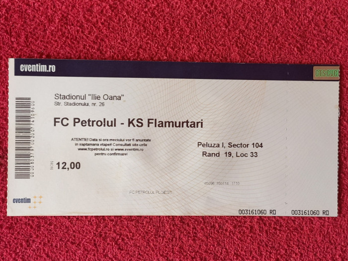 Bilet meci fotbal PETROLUL Ploiesti-FLAMURTARI Vlore(Albania) 17.07.2014