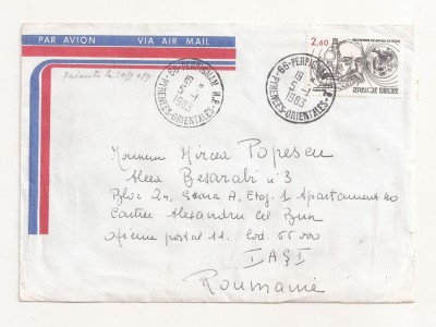 FD16 - Plic Circulat international Franta - Romania 1983 foto