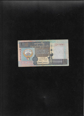 Rar! Kuwait 1 dinar 1994 seria804640 foto