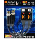 Video balun 8MP HD-CVI/TVI/AHD/CVBS SafetyGuard Surveillance