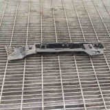 Suport Prag Lateral BMW Seria 1 F20 2011-2019 OEM 7264359 Original