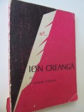 Ion Creanga - Vladimir Streinu
