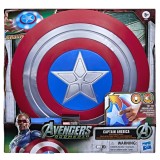 MARVEL AVENGERS DOOMSDAY SCUTUL LUI CAPTAIN AMERICA CU LUMINI SI SUNETE, Hasbro