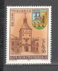 Austria.1984 850 ani orasul Voklabruck MA.977, Nestampilat