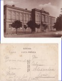 Basarabia ,Moldova, Ucraina -Ismail-Scoala de fete- rara