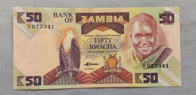 Zambia - 50 Kwacha ND (1986-1988) s023341 foto