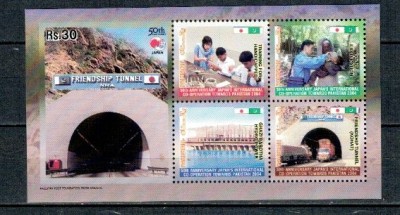 Pakistan 2004 - Colaborarea cu Japonia, tunel, baraj, bloc ndt n foto