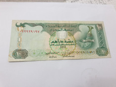 BANCNOTA EMIRATELE ARABE UNITE 10 D foto