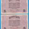 (1) SET 2 BANCNOTE ROMANIA - 5 LEI 1917 BGR, SERII CONSECUTIVE,STARE FOARTE BUNA