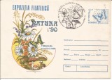 (Z3) plic omagial(intreg postal) - Expozitia Filatelica-NATURA 90