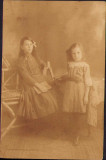 HST P286 Poză fetițe 1914 Băilești
