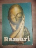 Ramuri almanah 1985 Marin Sorescu