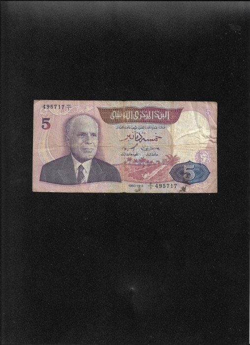 Tunisia 5 dinars dinari 1983 seria495717
