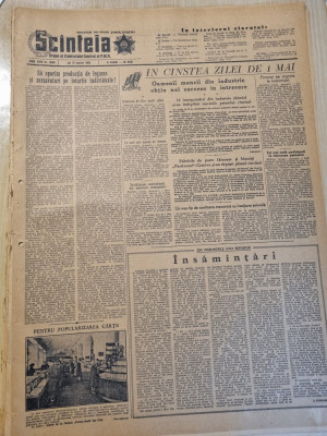 scanteia 31 martie 1955-art. comuna dunavat,cluj,oradea,braila,vinilul romanesc foto