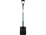 Lopata Pentru Nisip 120Cm, Coada Fibra De Sticla