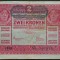 Bancnota istorica 2 COROANE - AUSTRO-UNGARIA, anul 1917 *cod 559 B= 1495- 561013