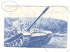 CP Tanc, editura militara, RSR, circulata 1966, uzata, Printata