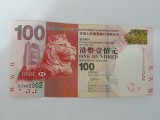 Hong Kong 100 Dollars 2016 Noua,Rara