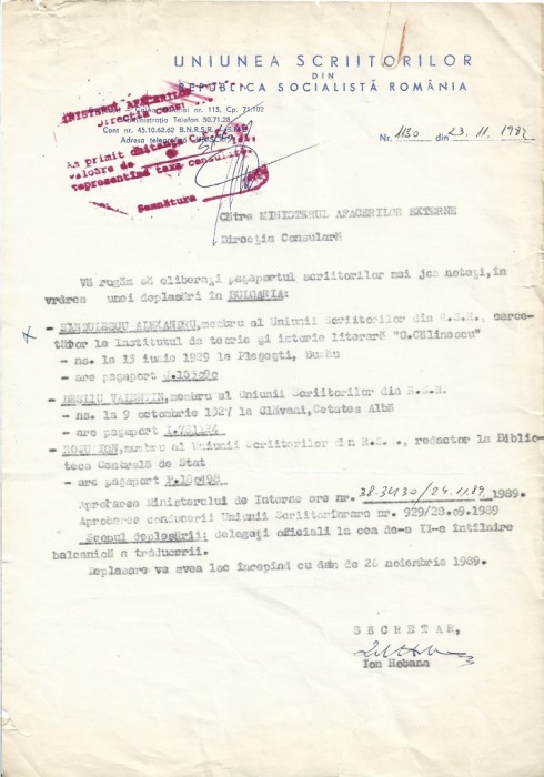 A3595N Semnătura olografă a lui Ion Hobana, 1989